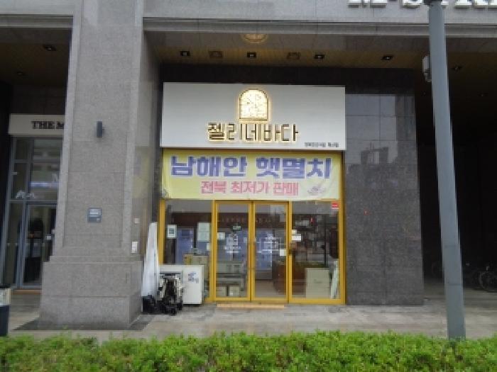 전북특별자치도 전주시 덕진구 장동 1111 대방디엠시티 302동 1층 에이-152호 근린상가 경매 사진 11