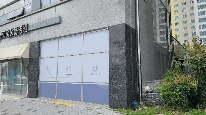 전북특별자치도 전주시 덕진구 만성동 1366-3 미네르바빌딩주건축물 1동 2층 205호 근린상가 경매 사진 8