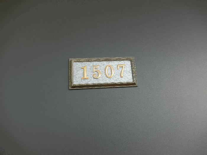 전라남도 광양시 중동 1665 성호2차아파트 206동 15층1507호 아파트 경매 사진 4