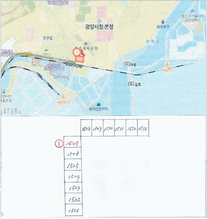 전라남도 광양시 중동 1665 성호2차아파트 206동 15층1507호 아파트 경매 사진 8