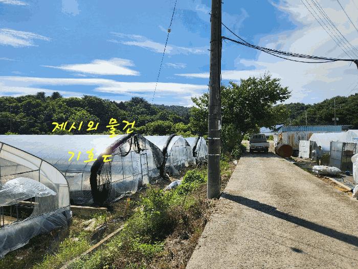 경상남도 진주시 수곡면 효자리 417 답 경매 사진 8