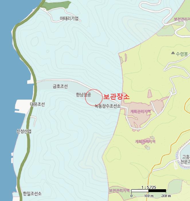 여수시 백초항 선박 경매 사진 12