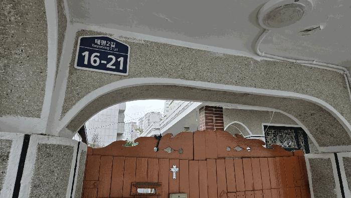 전북 전주시 완산구 주택