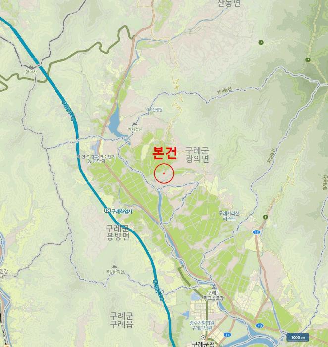 전라남도 구례군 광의면 대전리 472 전 경매 사진 14