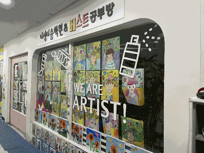 전북특별자치도 전주시 덕진구 반월동 422-21 주건축물제1동 4층 401호 근린상가 경매 사진 3
