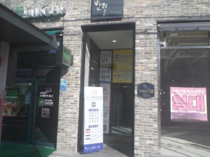 전북특별자치도 전주시 덕진구 반월동 422-21 주건축물제1동 4층 401호 근린상가 경매 사진 8