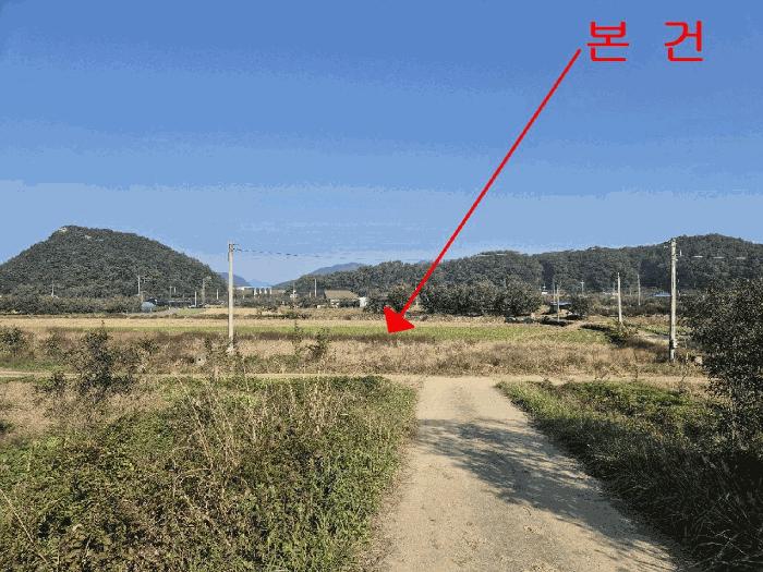 전북 완주군 전