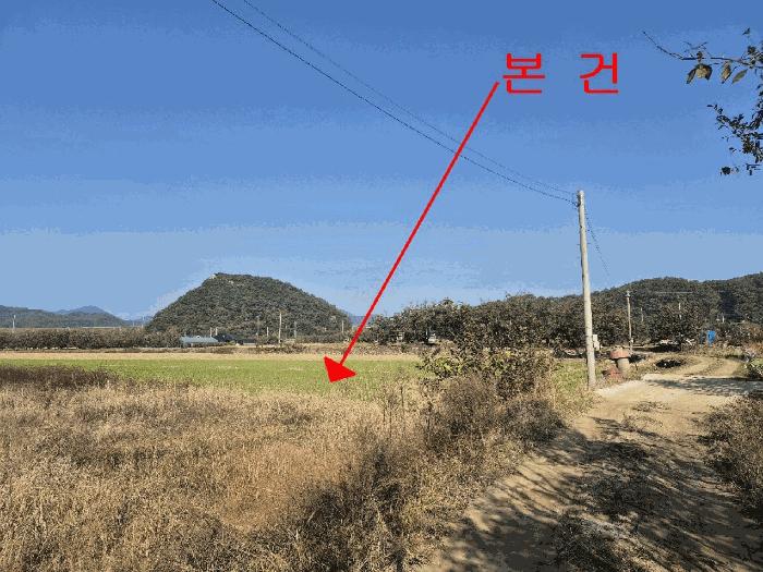 전북특별자치도 완주군 경천면 경천리 491 전 경매 사진 3