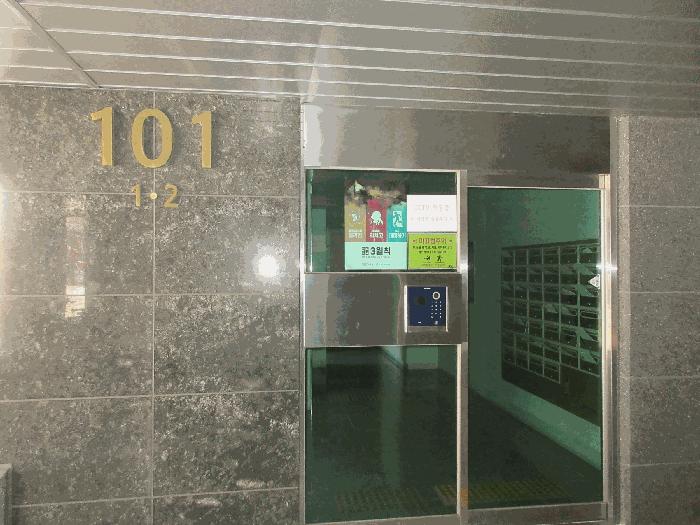전라남도 광양시 중동 1324-5 수하임1차 14층1401호 아파트 경매 사진 3