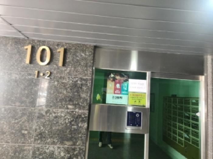 전라남도 광양시 중동 1324-5 수하임1차 14층1401호 아파트 경매 사진 6