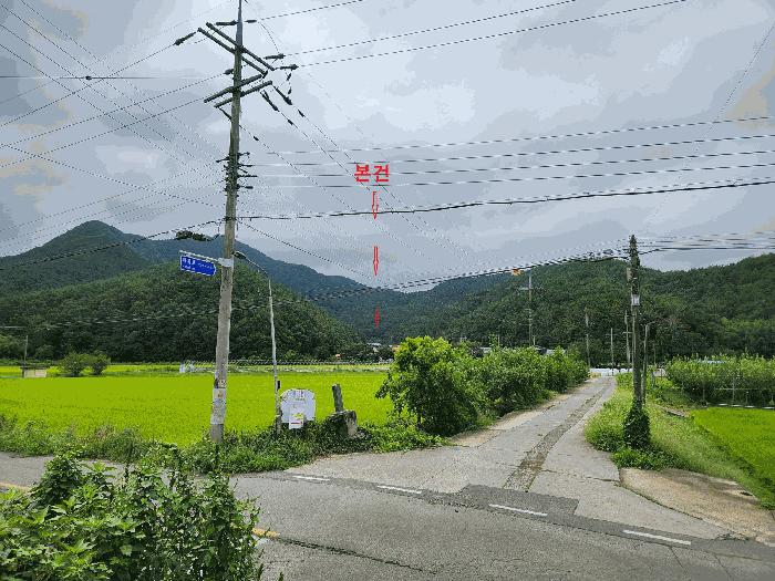 경상남도 진주시 이반성면 하곡리 487 주택 경매 사진 11