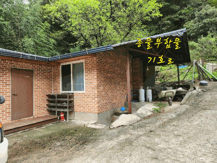 경상남도 진주시 이반성면 하곡리 487 주택 경매 사진 5