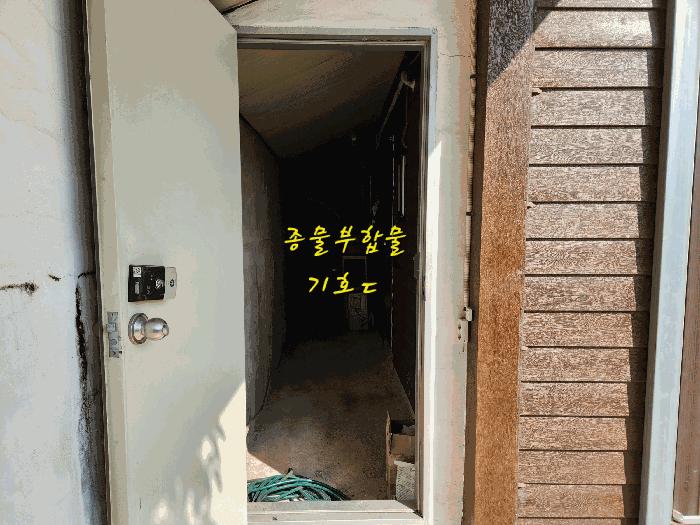 경상남도 사천시 곤양면 맥사리 209-5 주택 경매 사진 3