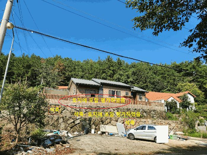 경상남도 사천시 곤양면 맥사리 209-5 주택 경매 사진 4