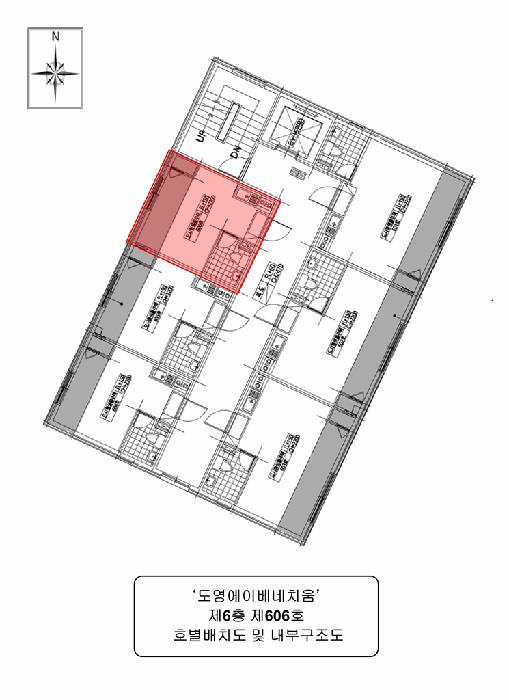 인천광역시 남동구 간석동 241-10 도영에이베네치움 6층606호 도시형생활주택 경매 사진 9