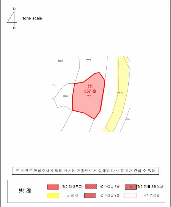 경상남도 통영시 산양읍 영운리 537 전 경매 사진 12