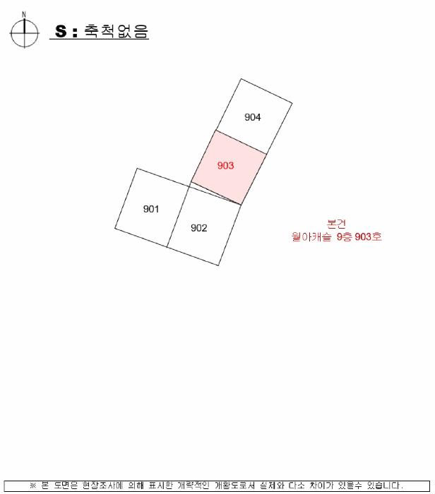 경상남도 사천시 사천읍 선인리 176-4 월아캐슬 9층903호 아파트 경매 사진 11