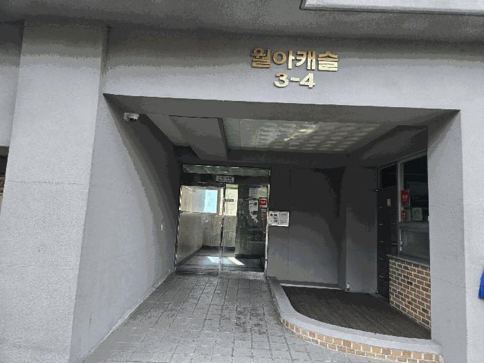 경상남도 사천시 사천읍 선인리 176-4 월아캐슬 9층903호 아파트 경매 사진 5