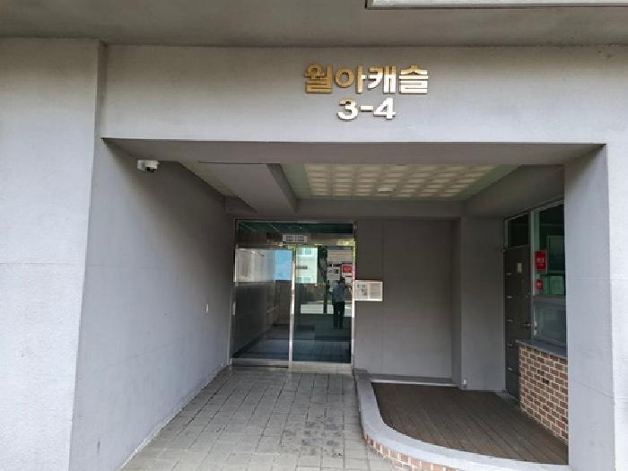 경상남도 사천시 사천읍 선인리 176-4 월아캐슬 9층903호 아파트 경매 사진 8