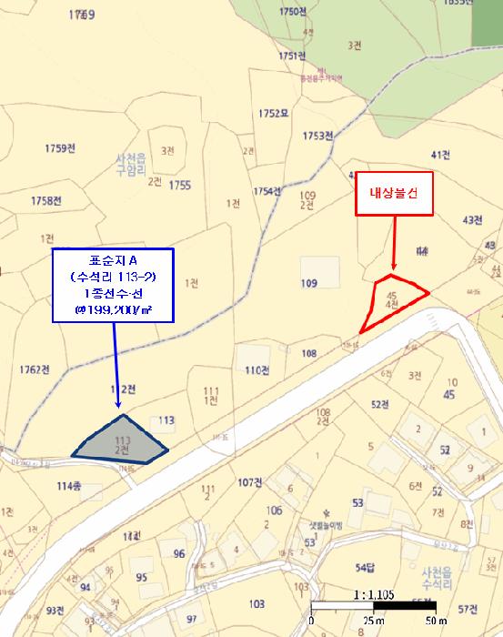 경상남도 사천시 사천읍 수석리 45-4 전 경매 사진 6