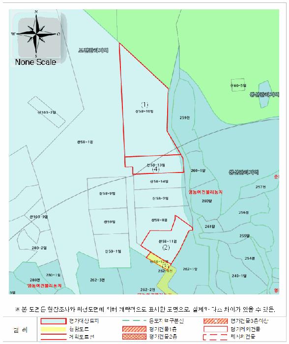 경상남도 남해군 미조면 송정리 산58-10 임야 경매 사진 9