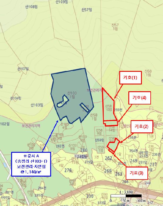 경상남도 남해군 미조면 송정리 산58-11 임야 경매 사진 7
