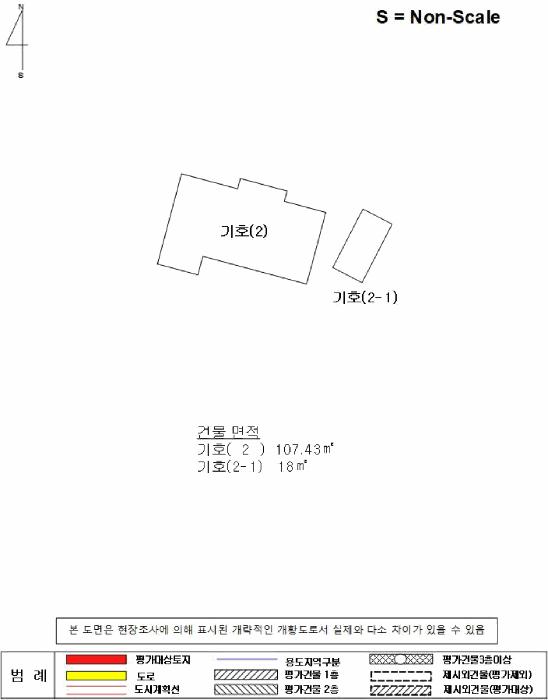 경상남도 남해군 설천면 문의리 975 주택 경매 사진 18