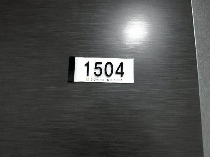 전북특별자치도 김제시 신풍동 167-65 도원리엘시아101동 15층 1504호 아파트 경매 사진 5