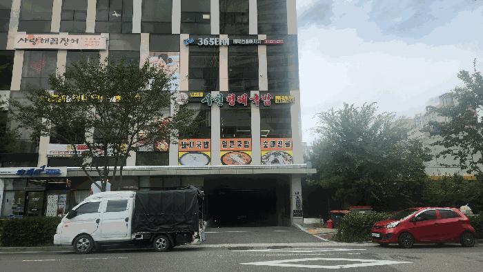 경상남도 진주시 충무공동 225-7 휴니온팝 2층201호 근린상가 경매 사진 3