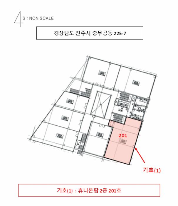 경상남도 진주시 충무공동 225-7 휴니온팝 2층201호 근린상가 경매 사진 8