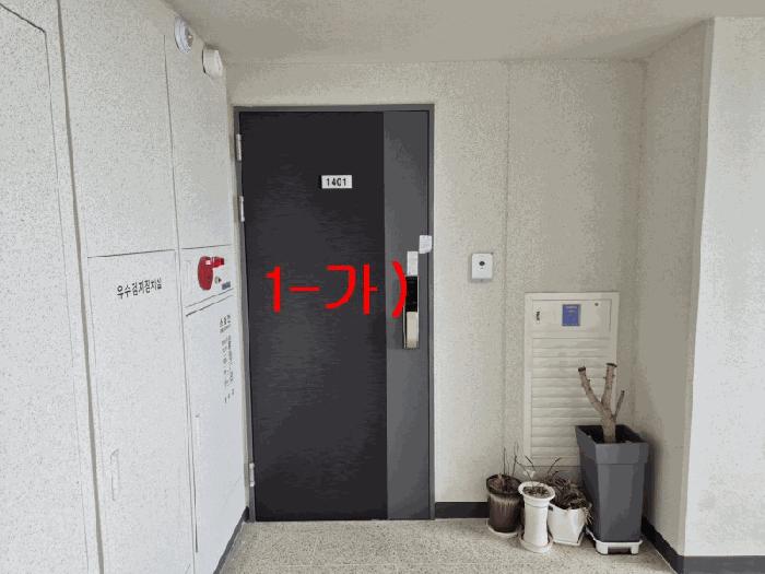 전북특별자치도 김제시 신풍동 167-65 도원리엘시아101동 14층 1401호 아파트 경매 사진 2