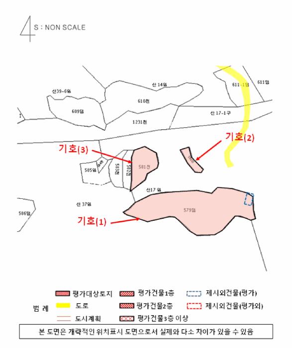 경상남도 산청군 차황면 법평리 579 답 경매 사진 17
