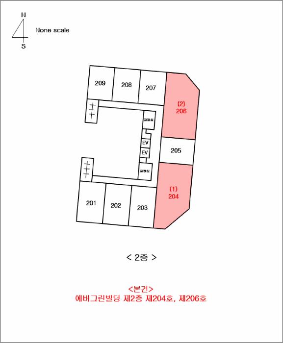 경상남도 통영시 광도면 죽림리 1574-18 에버그린빌딩 2층204호 근린상가 경매 사진 12
