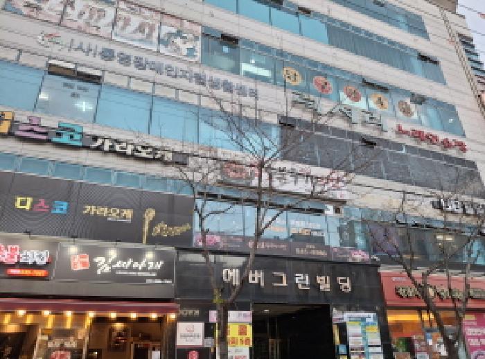경상남도 통영시 광도면 죽림리 1574-18 에버그린빌딩 2층206호 근린상가 경매 사진 7