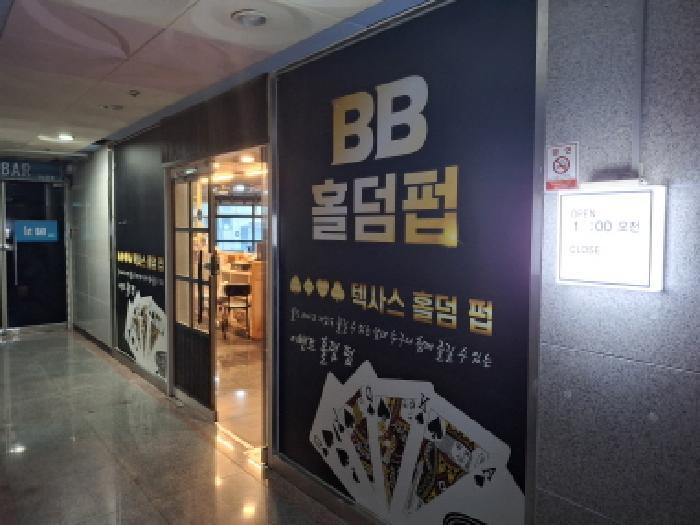 경상남도 통영시 광도면 죽림리 1574-18 에버그린빌딩 2층206호 근린상가 경매 사진 8