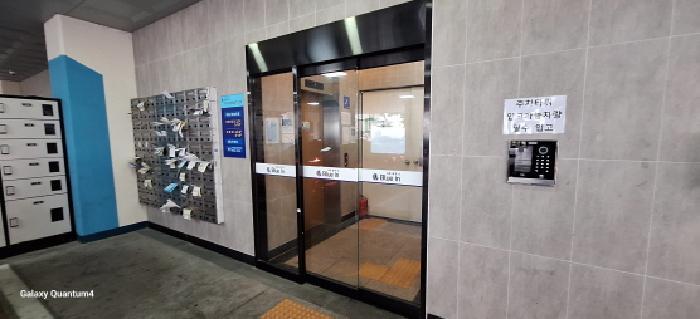 인천광역시 남동구 간석동 123-19 대준블루인 10층1003호 오피스텔 경매 사진 11