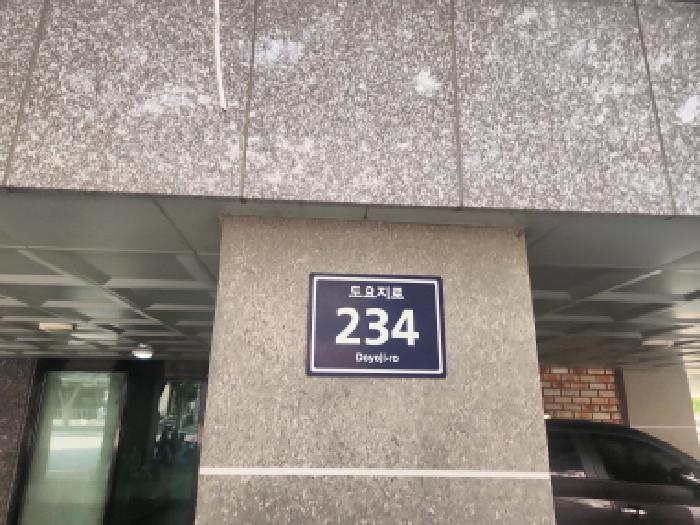 인천광역시 서구 검암동 667-11 퀸즈빌 3층303호 다세대(빌라) 경매 사진 13