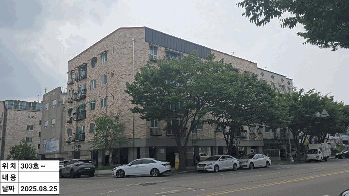 인천광역시 서구 검암동 667-11 퀸즈빌 3층303호 다세대(빌라) 경매 사진 4
