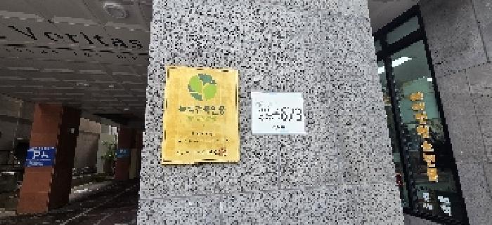 인천광역시 부평구 십정동 476-10 더베리타스 1동 2층202호 오피스텔 경매 사진 5