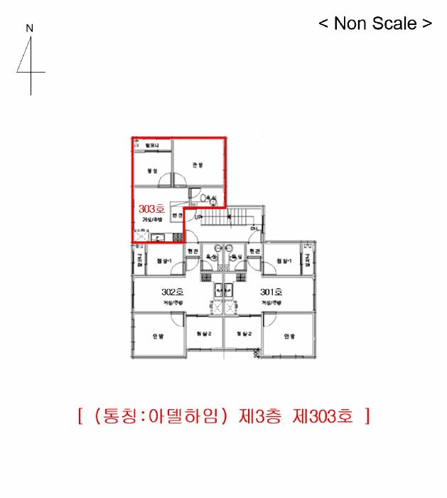 인천광역시 서구 검암동 654-4 3층303호 다세대(빌라) 경매 사진 8