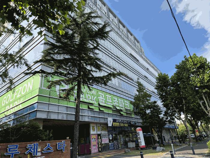 인천 남동구 오피스텔