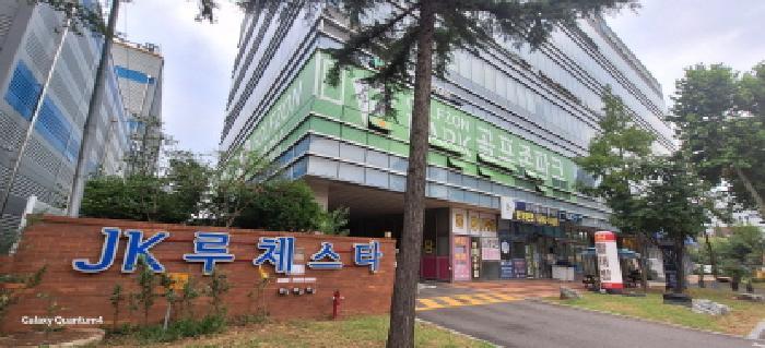 인천광역시 남동구 남촌동 624-3 제이케이루체스타지식산업센터 11층1114호 오피스텔 경매 사진 3