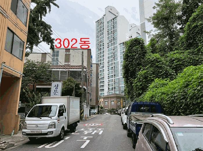 인천광역시 남동구 만수동 839-39 한솔리치빌 302동 3층301호 다세대(빌라) 경매 사진 4