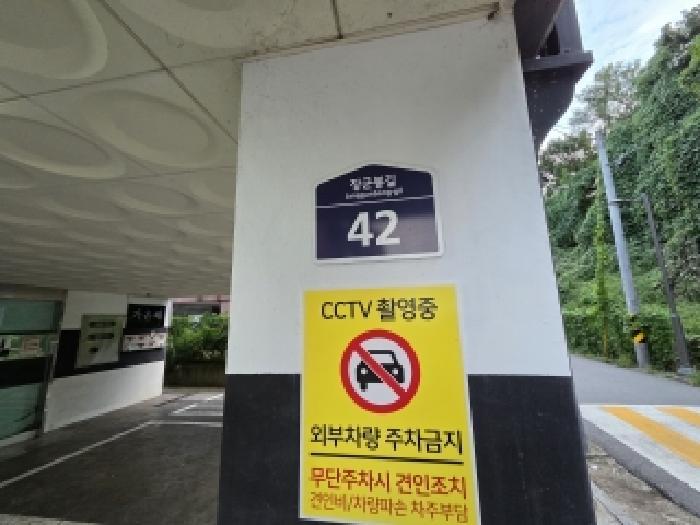 인천광역시 계양구 귤현동 485-10 가온해 3층302호 다세대(빌라) 경매 사진 5