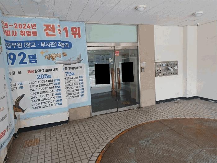 인천광역시 부평구 십정동 182-24 백운빌리지2차 6층602호 오피스텔 경매 사진 3