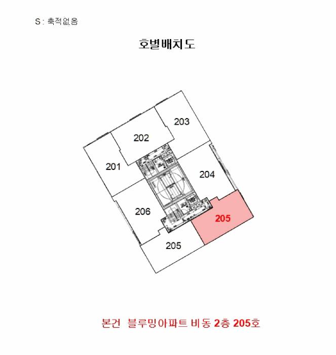 인천광역시 부평구 부평동 452-26 블루밍아파트 비동 2층205호 오피스텔 경매 사진 10