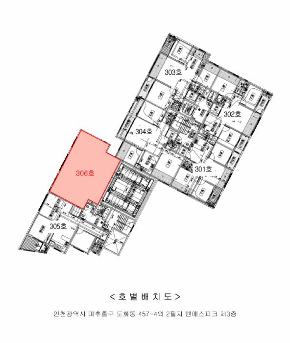 인천광역시 미추홀구 도화동 457-4 엔에스파크 3층306호 근린상가 경매 사진 10