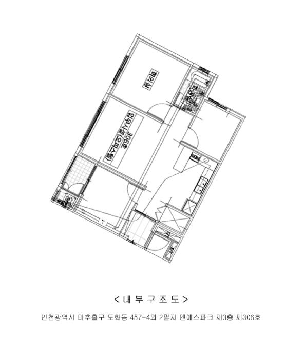 인천광역시 미추홀구 도화동 457-4 엔에스파크 3층306호 근린상가 경매 사진 11