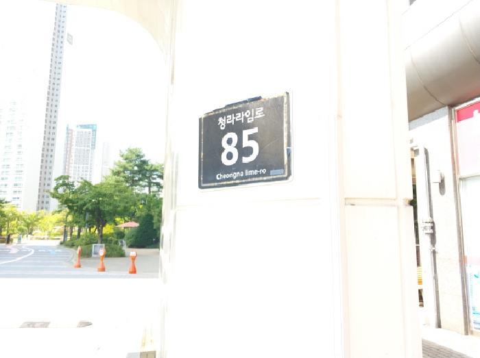 인천광역시 서구 청라동 160-1 청라린스트라우스 201동 12층1206호 오피스텔 경매 사진 4