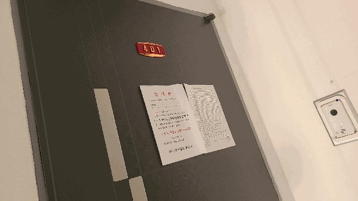인천광역시 계양구 계산동 61 비동 4층401호 다세대(빌라) 경매 사진 2
